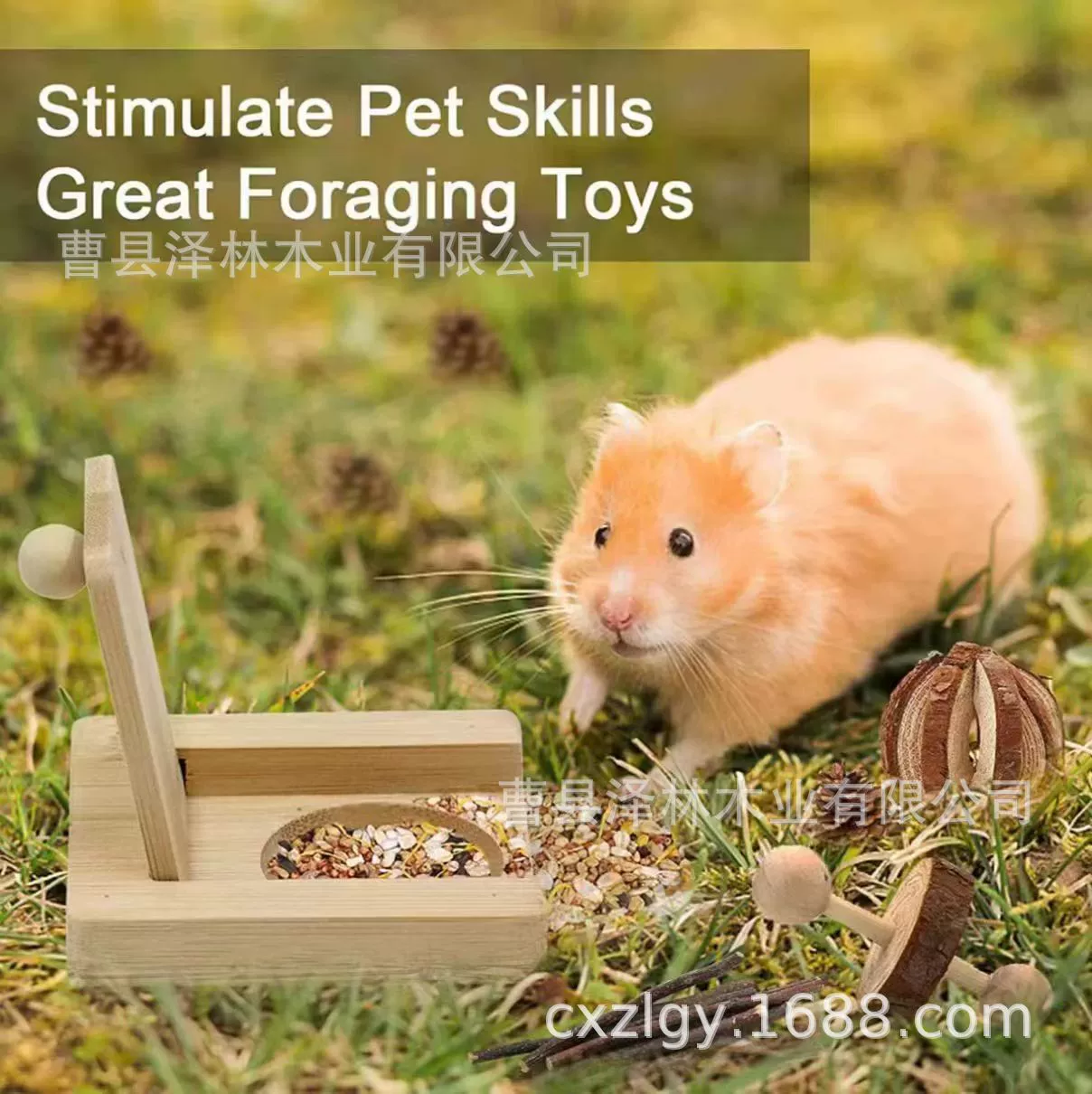 Игрушка Хомяк Золотой Медведь Клетка Пейзаж Деревянные Принадлежности Деревянные Игрушки Украшения