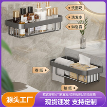 �����l���g�����оW�@��������׎�����������鼈�бڒ�ʽ�ռ{