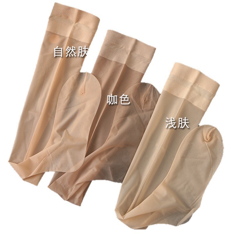 女任意剪长筒袜超薄丝袜过膝袜美腿高筒大腿袜带脚型脚跟防滑秋季|undefined