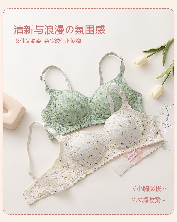 bra bra