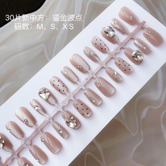 30片穿戴美甲鎏金波點美甲貼片