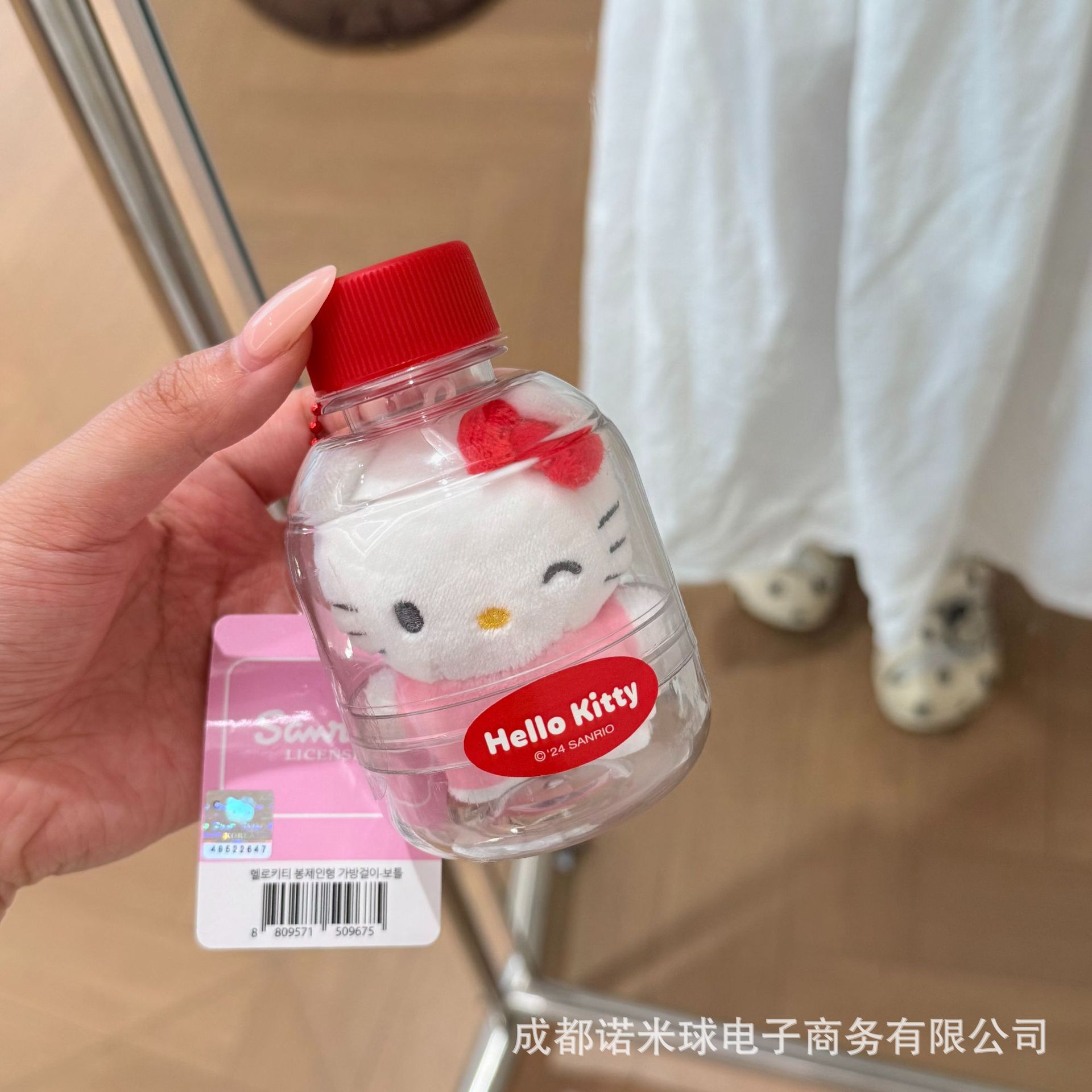 Colgante de Peluche para Bolso de Peluche Decorativo