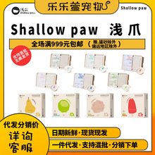 �\צ������ʳ��ʳ؈���^���������ᜫ