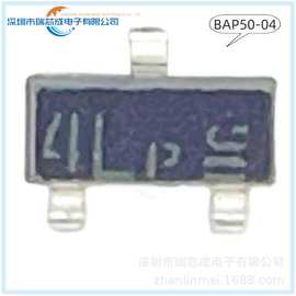 BAP50-04 SOT-23 射频开关 二极管 分立半导体 100%原装正品IC 4L