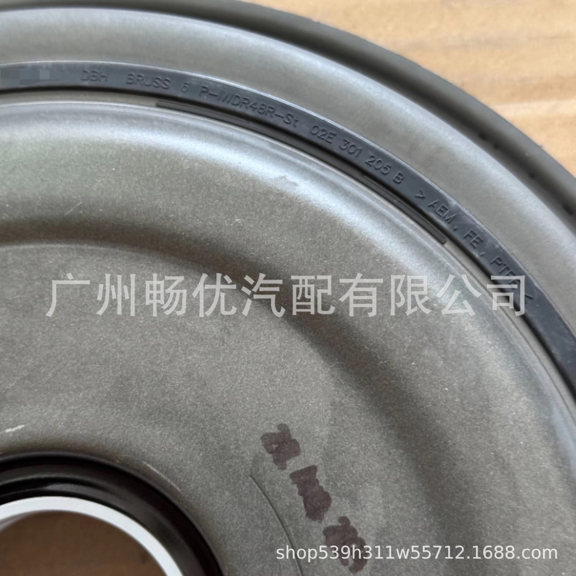02E Clutch Is Suitable for Volkswagen Audi Dq250 Dual-Clutch Transmission Clutch Assembly 02E398029C