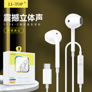 ����A18���ʽType-C�ص��������m��Mate40С��11����ͨԒP40���C