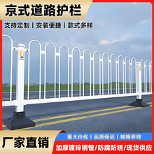 ��ʽ��·���x�ڳ��й�·�\�U�ͷ�ײ�řڷ��o�ڽ�ͨ���x��������