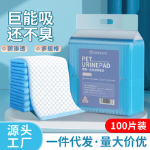 ������|�Ӻ�����|�򲻝�һ������Ƭ؈�䌙����Ʒ����|���l