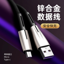 ���lusb�֙C��侎�����m�ð�׿type-ciphone��������늾��֙Ctpc