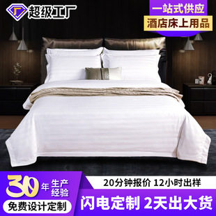 ���Ǽ��Ƶ������־��l�ļ��������e�^��Ʒ�Ƶ��ļ������޾Ƶ겼��