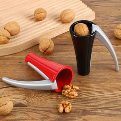 Multifunctional nut opener walnut clip funnel type hazelnut clip nut cracker nut shelling tool
