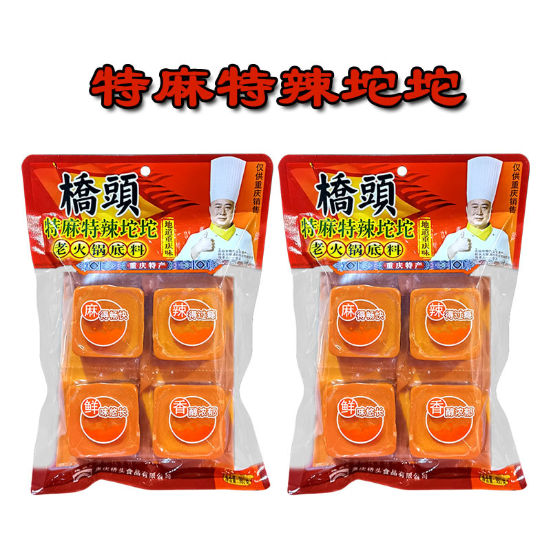 초매운맛 [초매운맛] 360g*2봉지