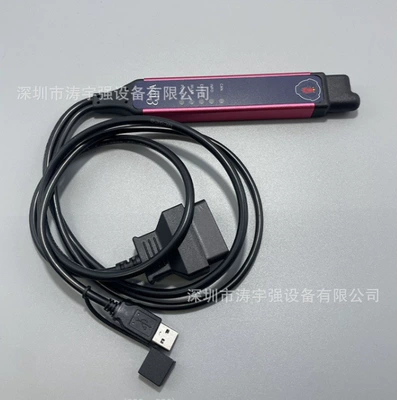 Avtomobil diaqnostika alətləri VCI3 Chip WIFI Version