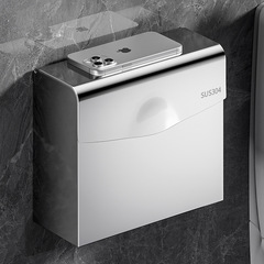 穴を開けないトイレのティッシュボックスのトイレットペーパーホルダーの引き出し防水手押し箱の壁掛け式