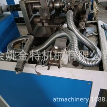 导丝双扣电线套管卷管机器/穿棉线镀锌内双扣电线套管成型设备