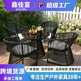 成套餐桌椅;酒吧/KTV家具;卡座
