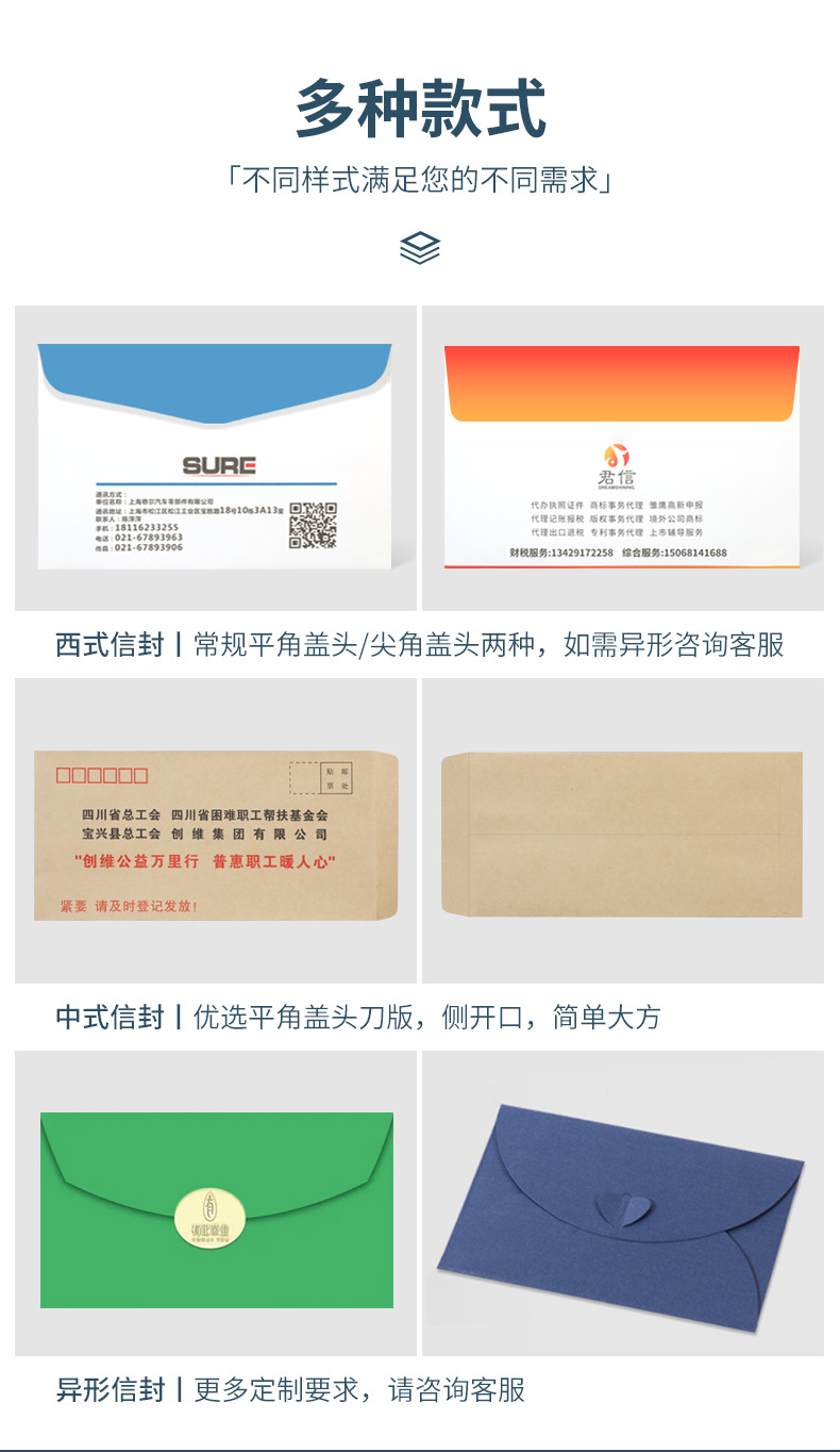 详情图片_06.jpg