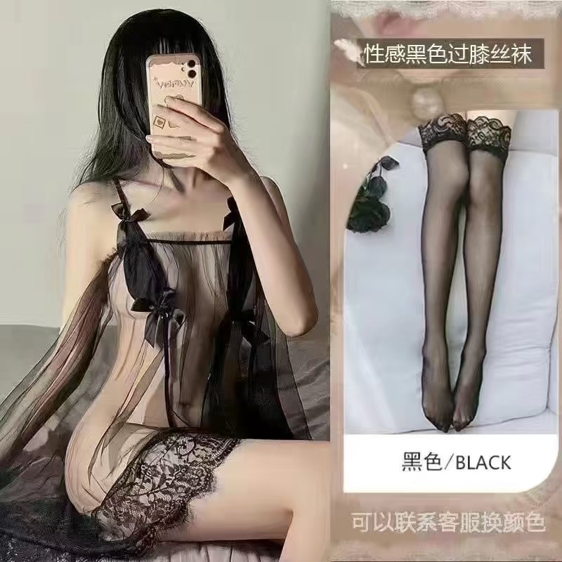 블랙 페어리 서스펜더 스커트 + 블랙 레이스 스타킹