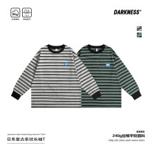 DK童装25秋季日系女男童趣味条纹长袖T恤儿童中大童休闲打底衫潮