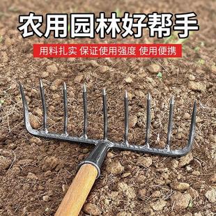 Agricultural Iron Rake with Nine Teeth, Multi-Functional Rake for Leveling Land, Loosening Soil, and Turning Soil