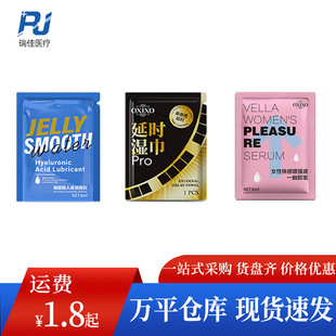 oxixo�ӕr���ΰ�����Һ�߳�Һ6m�bl������Ȥ��Ʒ���l���lٛƷ