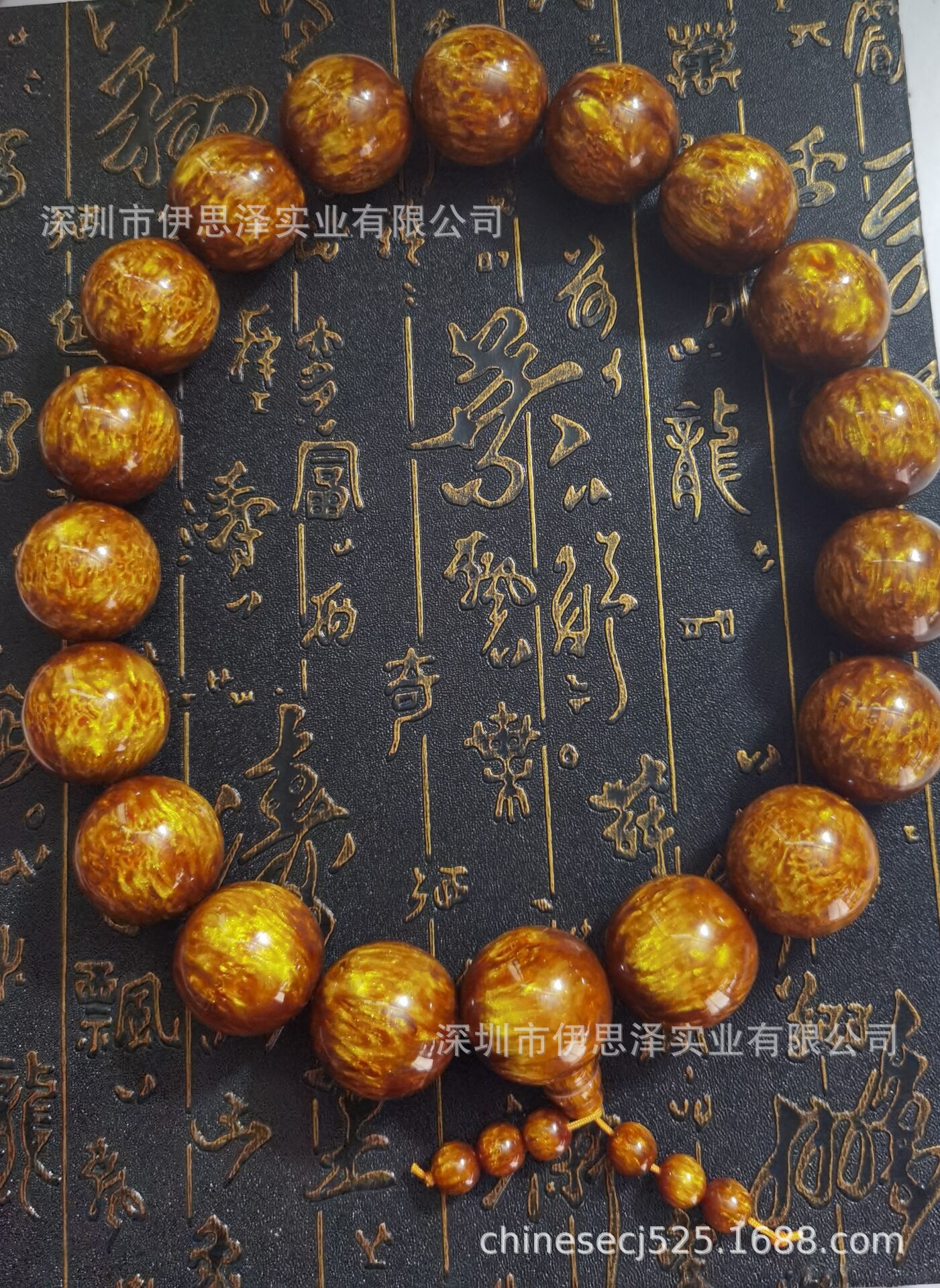 25MM 구슬 19