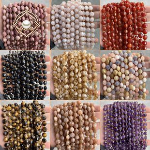 ��Ȼʯ�p����ɢ��șƬ���洮�� �ֹ�DIY�朷���Ʒ����S�����l