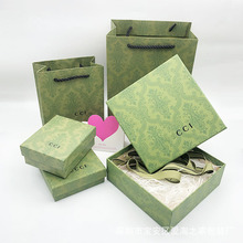 古家绿色花纹口红空盒古奇香水盒围巾衣服包装礼品盒手提纸袋现货