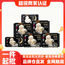 �ߝ��z�݌�ꖹ��漃��ϵ���l������ҹ�������̋����������l���l