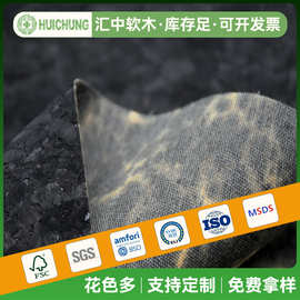 广东厂家定制软木布橡树皮软木纸天然软木皮革工艺品箱包鞋帽面料