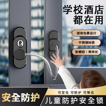 �����i�۴���X�Ͻ𼆴���ȫ���o��ͯ��λ������ƽ�_���� �����T