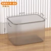 Extra Large Tall Transparent Gray-Packed 25L [With Cover]