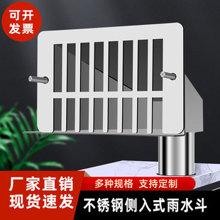 ���P䓂�����ˮ��87�͂���ʽŮ������ˮ�ڈA�ڷ��ڵ�©����©��