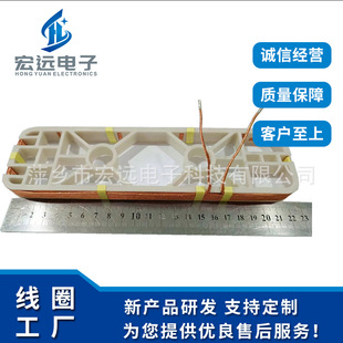 �g�Ͼ�  �Ǽܾ�Ȧ��늸о�Ȧ.BOBBIN��Ȧ