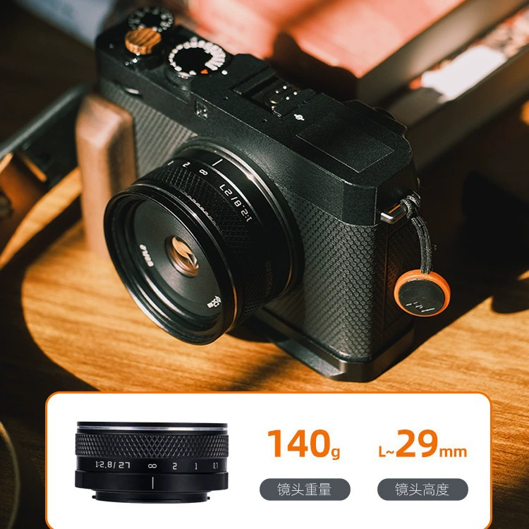 Камень-звезда 27 мм f/2.8, подвешиваемый объектив, подходит для Sony E, Canon, Nikon Z, Fuji, Micro Four Thirds, беззеркальная камера