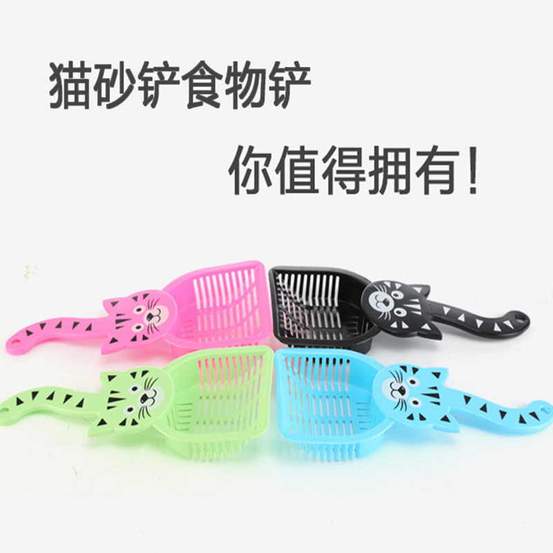 Suministros para mascotas transfronterizo Amazon gato limpieza pala gato cola patrón de dibujos animados multi-color tofu gato arena pala