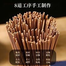 �����҃ȳ־�������Ȼ���x���l��޹���������㾀��Խ��ѿׯ���]