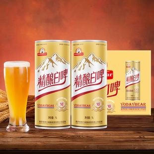 ���_˹���ܾ��ԭ�{ơ��1L�b�������ʽС����ơ�W�tơ���������l