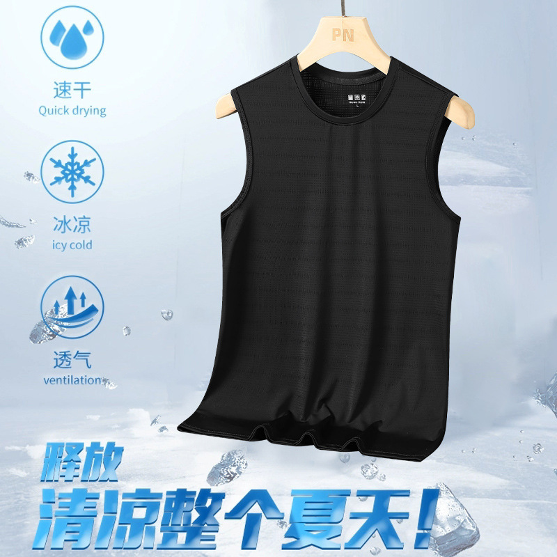 Summer UlTra-Thin BreaThable SporTs Quick-drying Top Running FiTness Sleeveless T-shirT Ice Silk ElasTic Large Size Men's VesT
