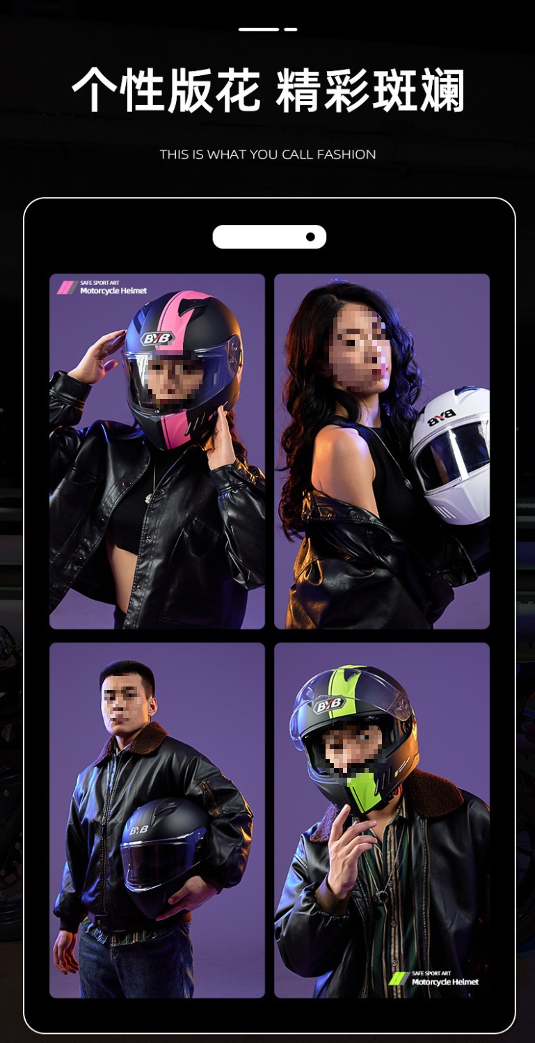 Electric Scooter Helmet Men Women Universal Four Seasons