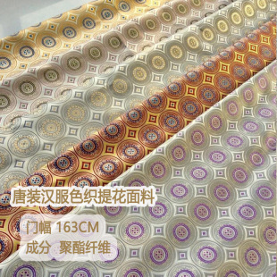 �͹��~�X�����\�Ứ����ɫ���Ứ���b�R���������b�h��DIY�OӋ��