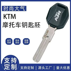Ktm890 Ex250 990 11901090 300 motosikleti üçün açar boşluğu/dəstəyi