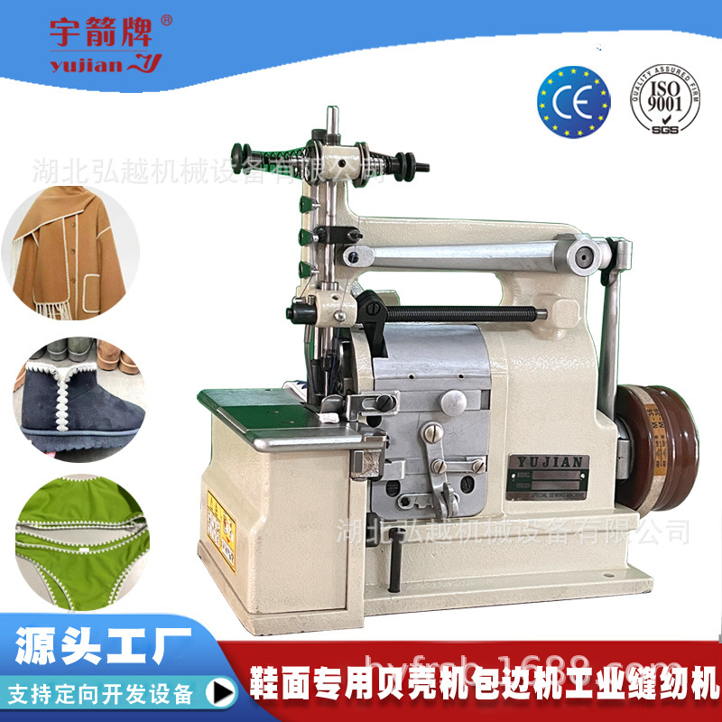 ���λ�ë��ë̺�α߻����ǹ�ҵ���һ����Ͱ��߻� ���¼ӹ��豸