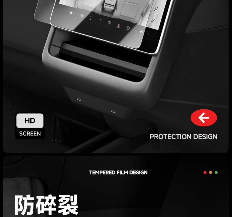 26 Models of Model Y/Yl Tesla Screen Tempered Film with Full Screen Coverage Tempered Glass 16inch Tesla Tempered Film