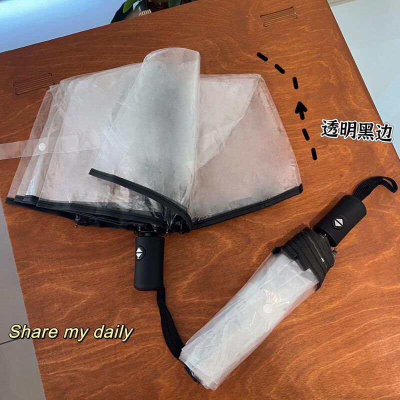 High Color Value Transparent Umbrella Instagram Style Niche Folding Japanese Style Women's White Cyber Celebrity Umbrella Large Full Automatic Umbrella