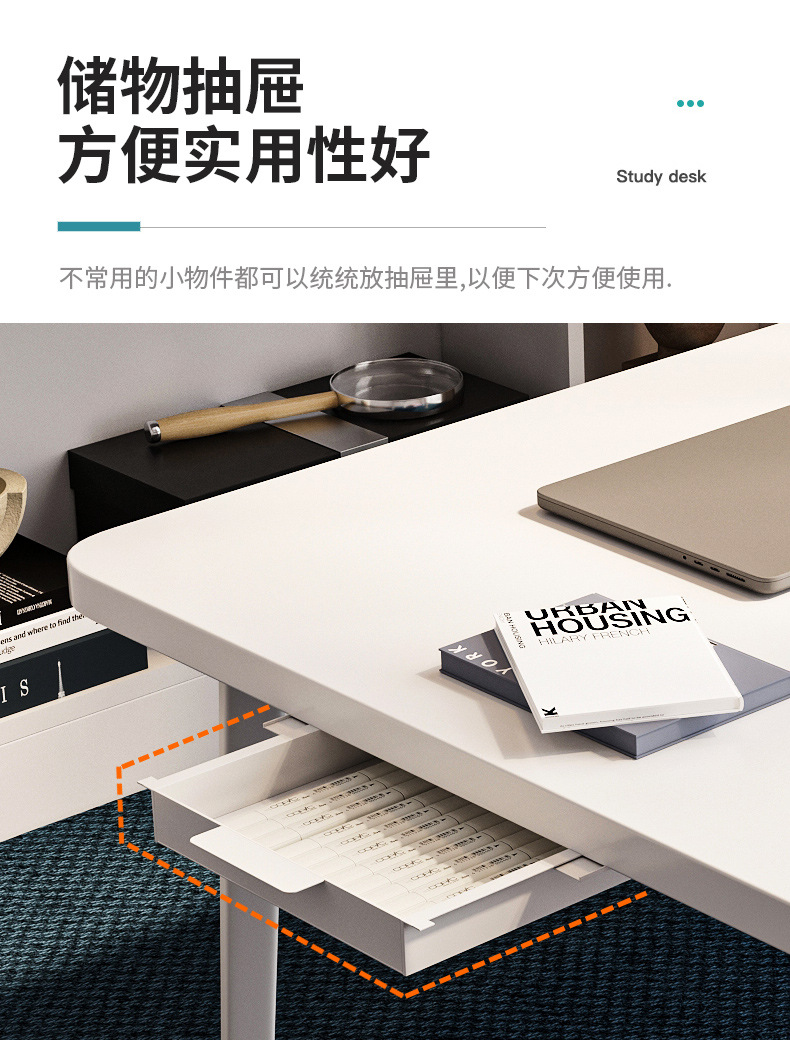 详情页_10.jpg