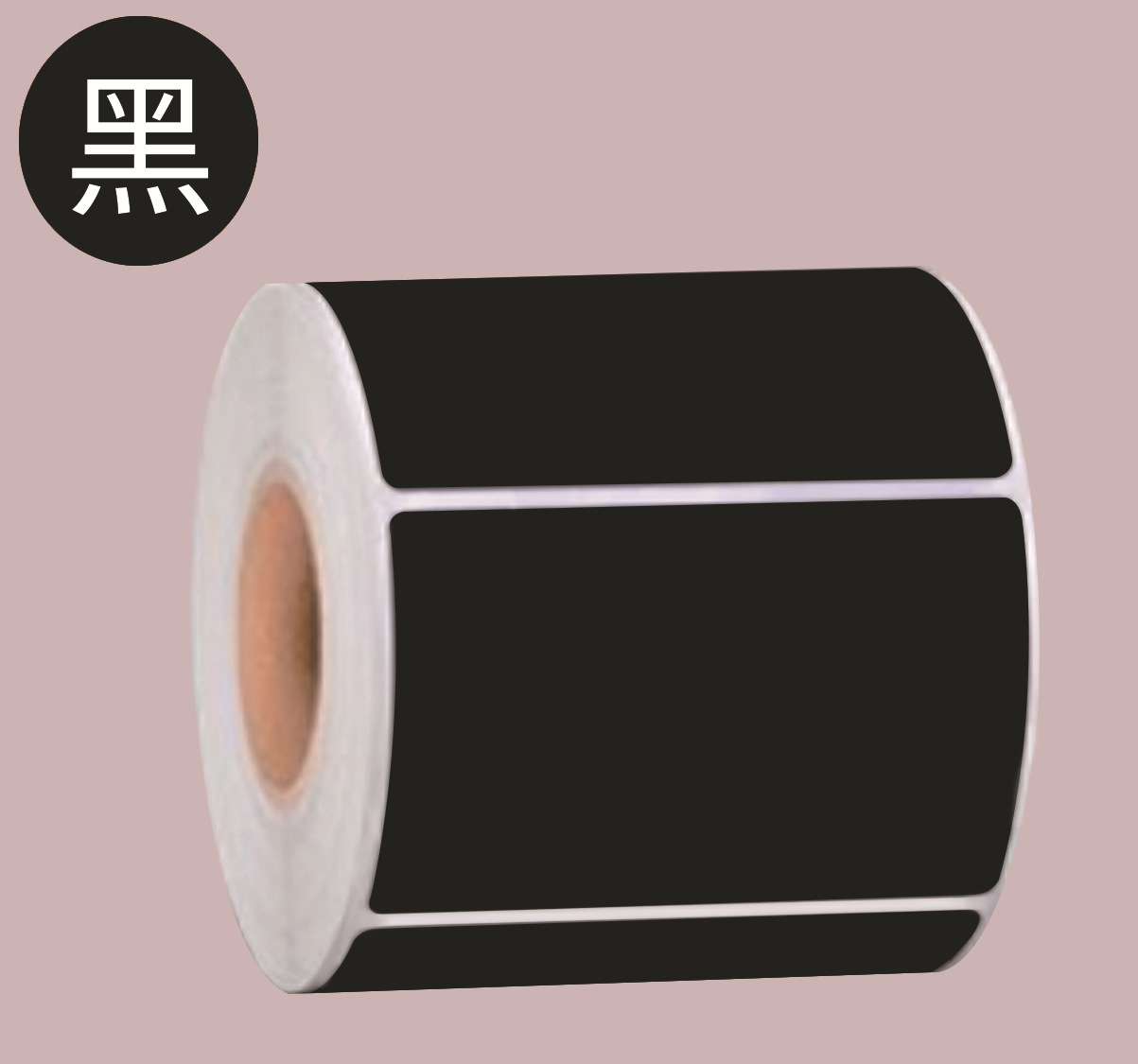 Etiquetas de papel sintético a prueba de agua a prueba de aceite adhesivo no se rompe una variedad de colores opcionales de papel imprimible