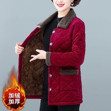 中老年女冬装棉衣妈妈装加绒加厚棉服老太外套装奶奶大码棉袄单件