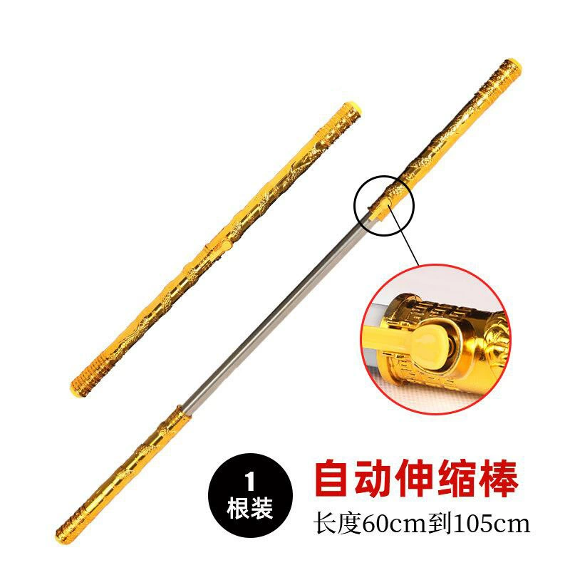 Retractable golden cudgel toy, Sun Wukong style, telescopic 60→110 cm, plush/plastic/automatic