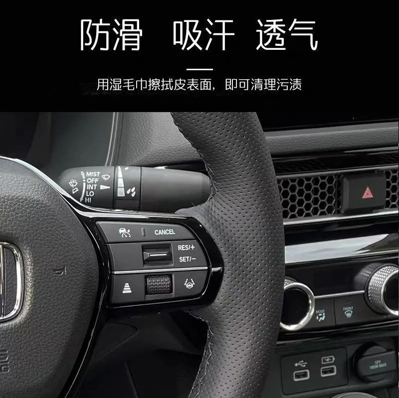 Volkswagen 12-15 Jetta Santana Steering Wheel Cover, Hand-Stitched, Special for Polo Golf 6, Leather Cover 11-15